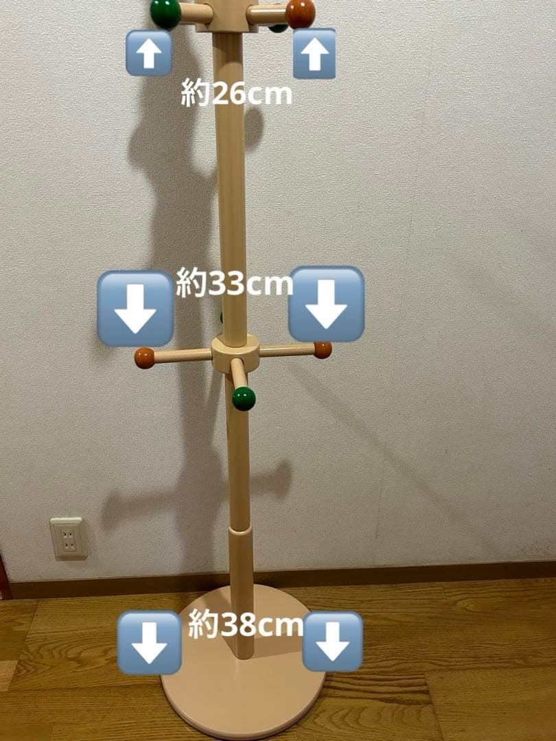 ピカチュウポールハンガー