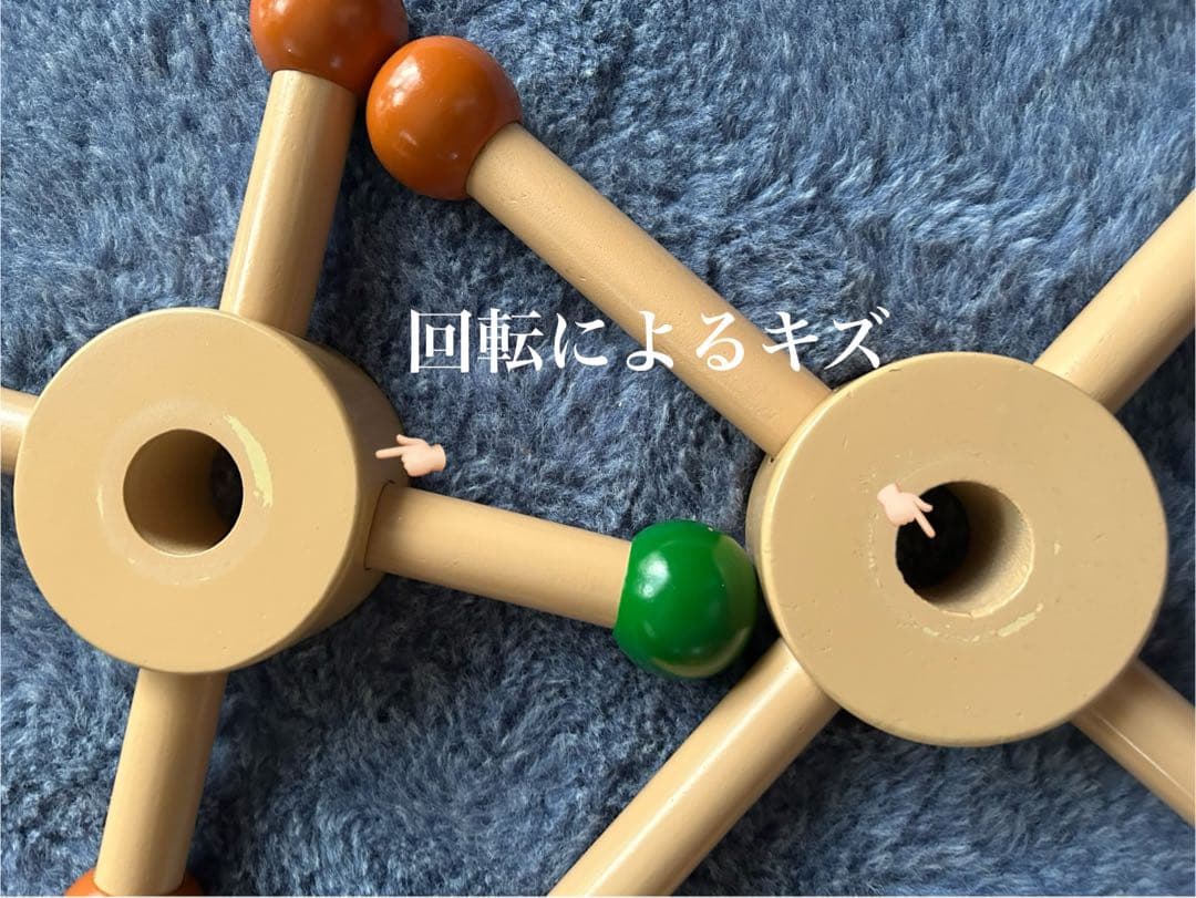 ピカチュウポールハンガー