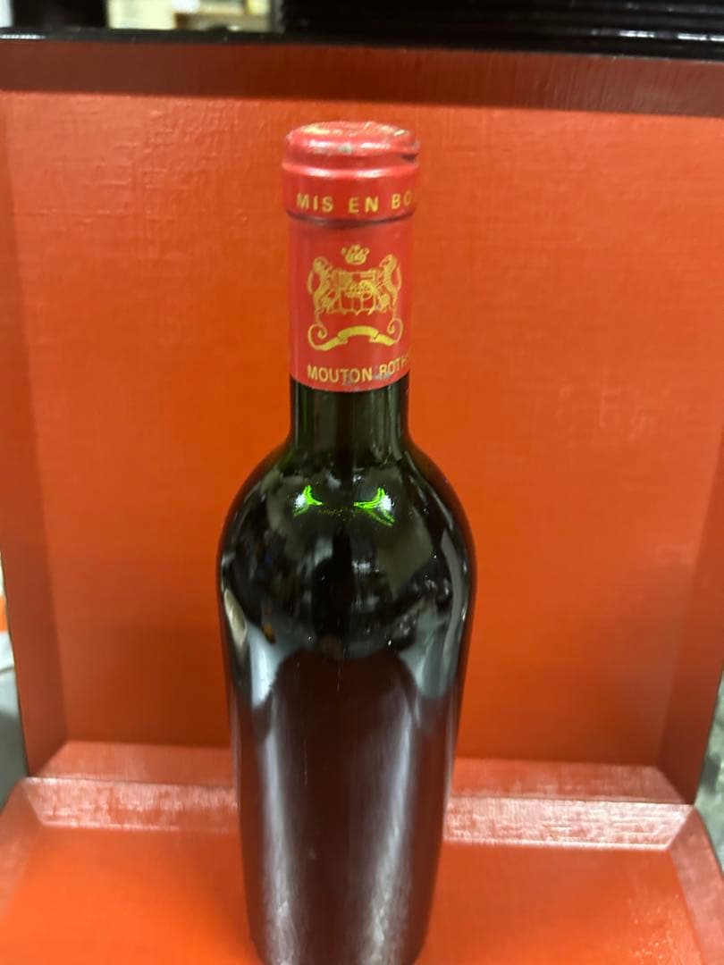Château Mouton Rothschild 1986 Pauillac