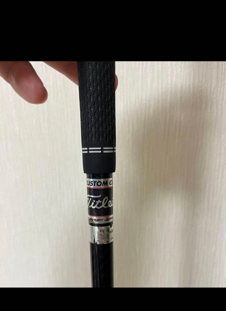 TSR2 ドライバー