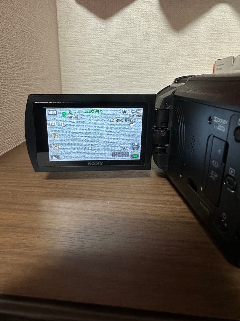 4Kハンディカム　FDR-AX45A SONY