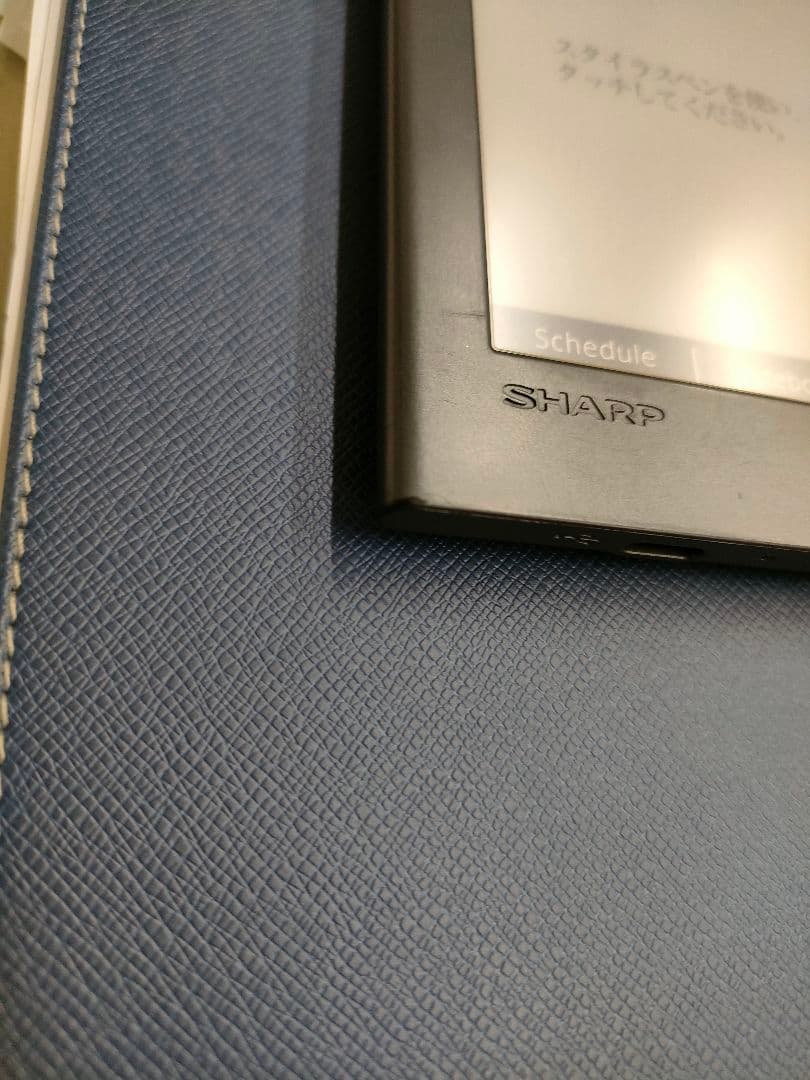 SHARP IWG-PN1 電子ノート