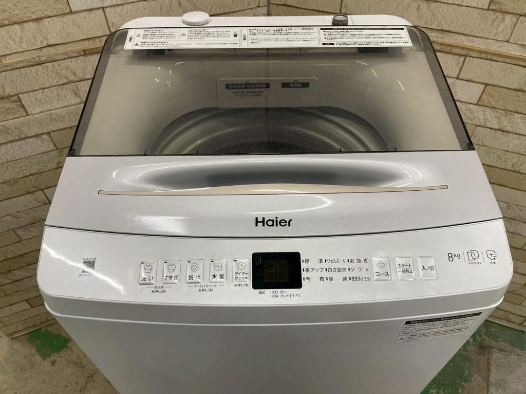 大阪送料無料★3か月保障付き★洗濯機★2023年★JW-UD80A★SS-334