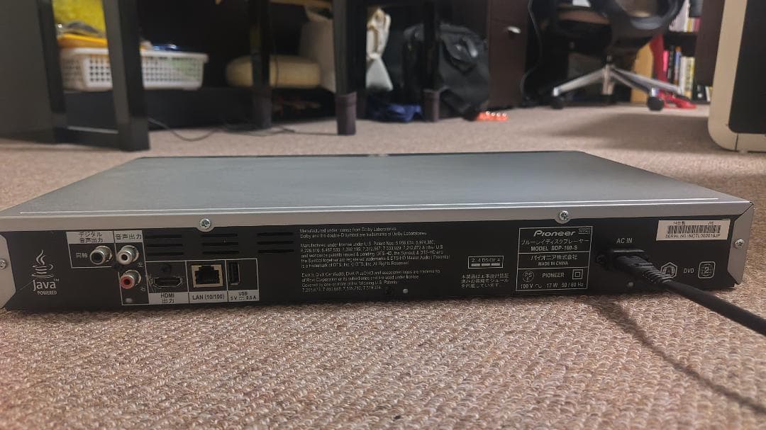 ブルーレイディスクプレーヤー パイオニア BDP-160