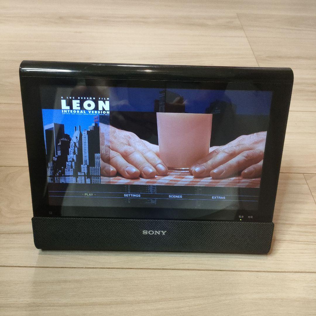 美品　ソニー BDP-Z1 ポータブル　ブルーレイプレーヤー 10.1型ワンセグ