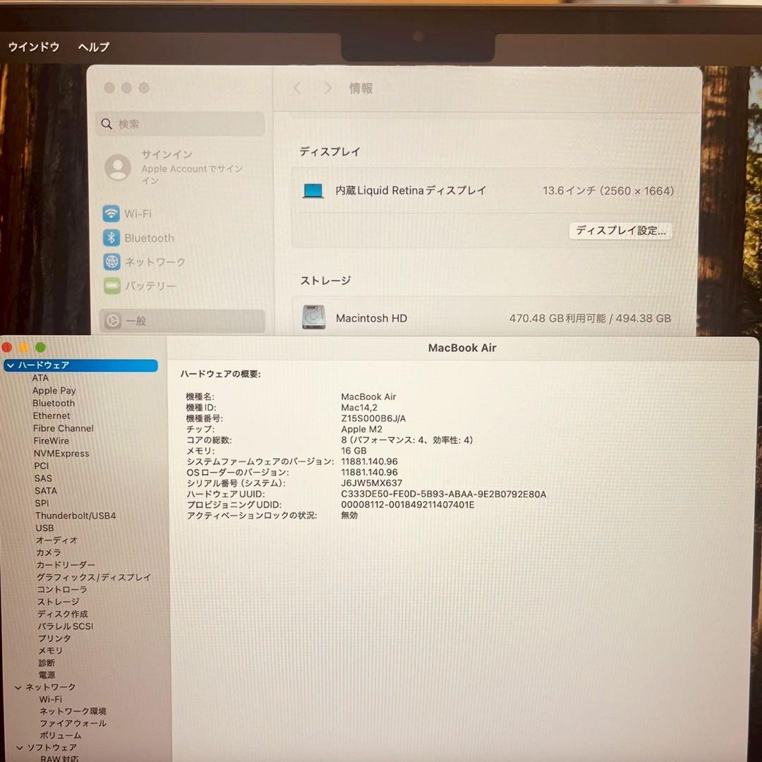美品 MacBook air 13インチ 2022 16GB SSD512GB