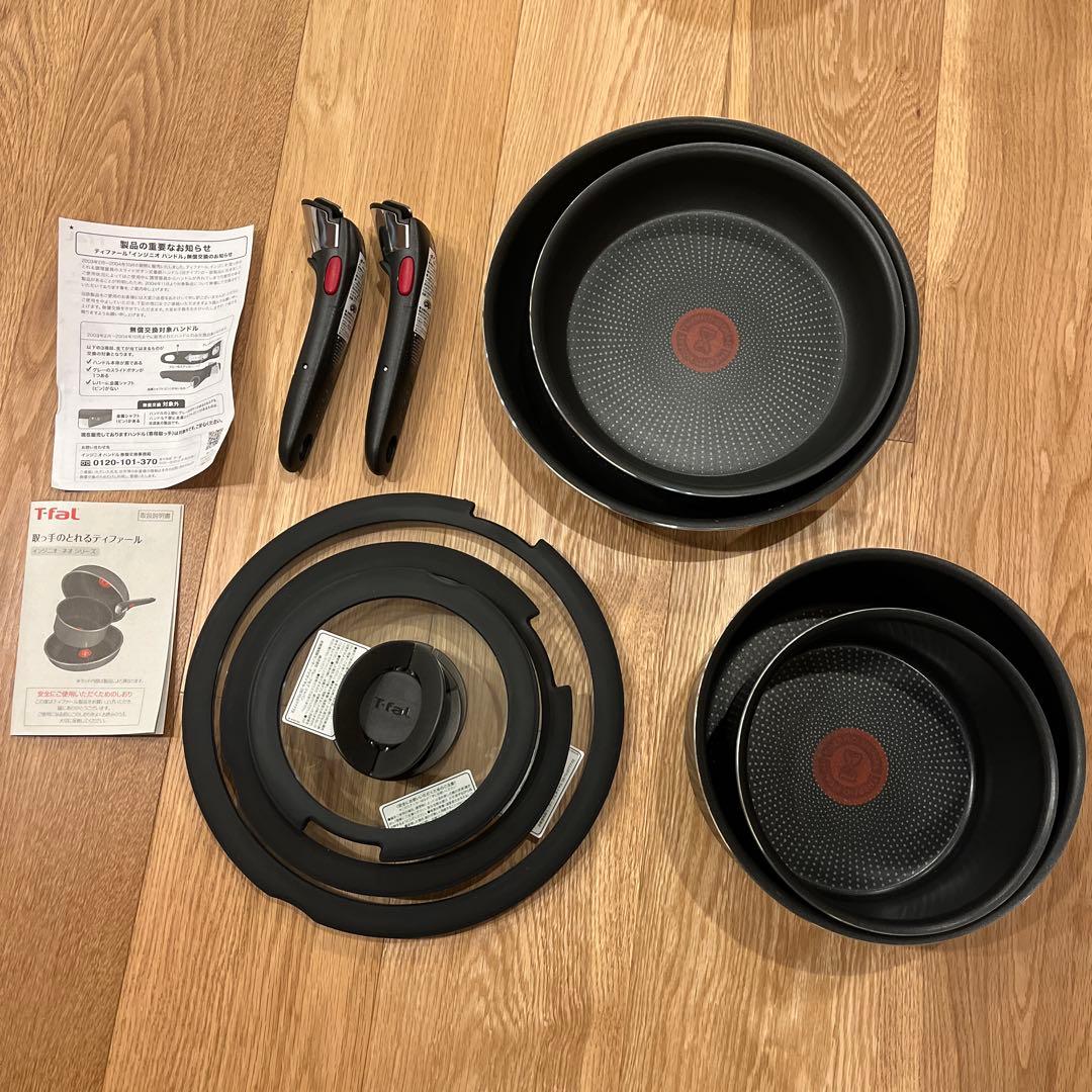 ティファール T-fal インジニオ・ネオ フレンチロースト セット9