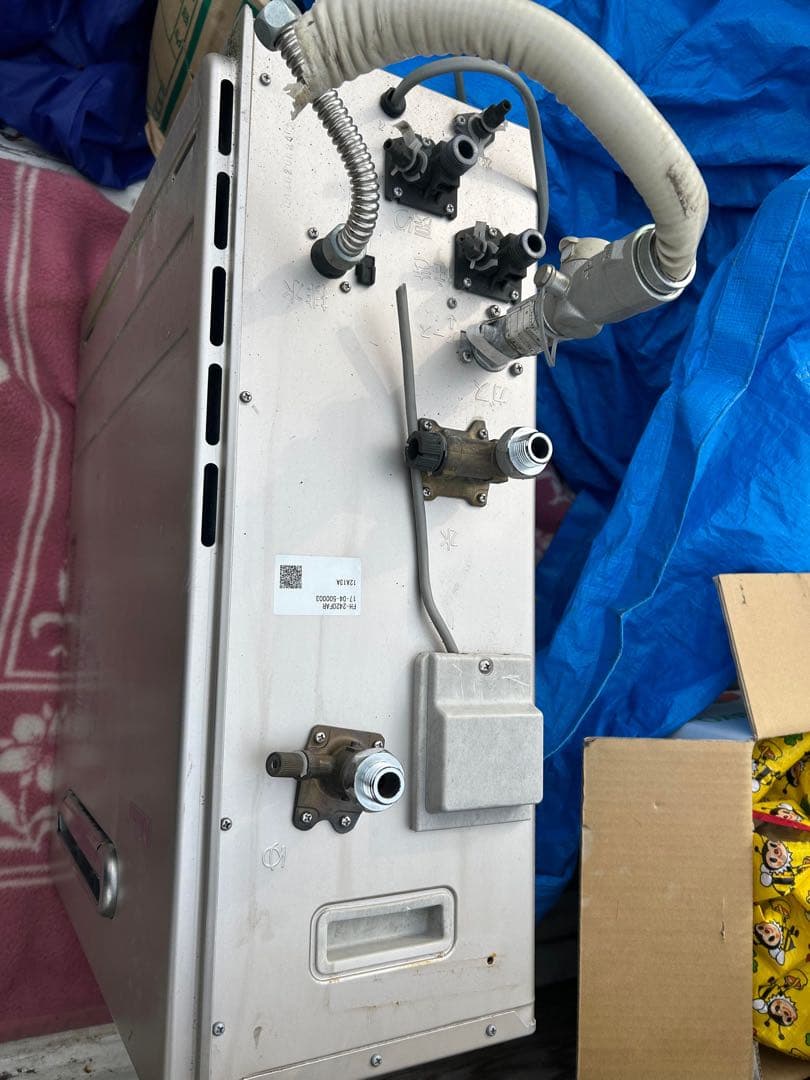 給湯器 FH-2420FAR 2017年製