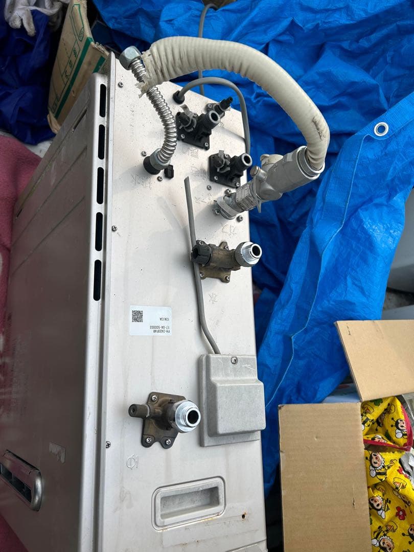 給湯器 FH-2420FAR 2017年製