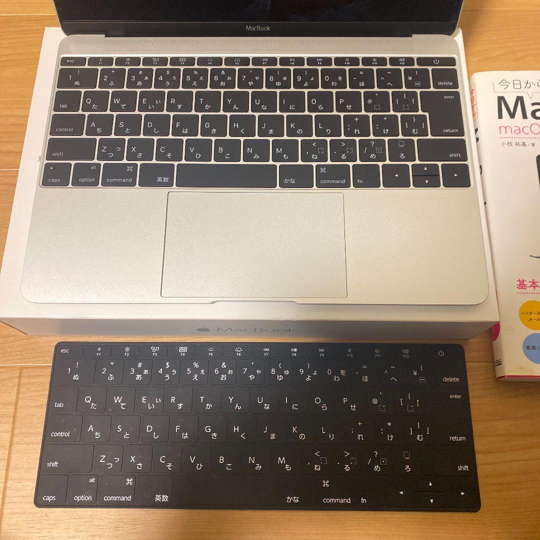 スマホ・タブレット・パソコン APPLE MacBook MACBOOK MF855J/A