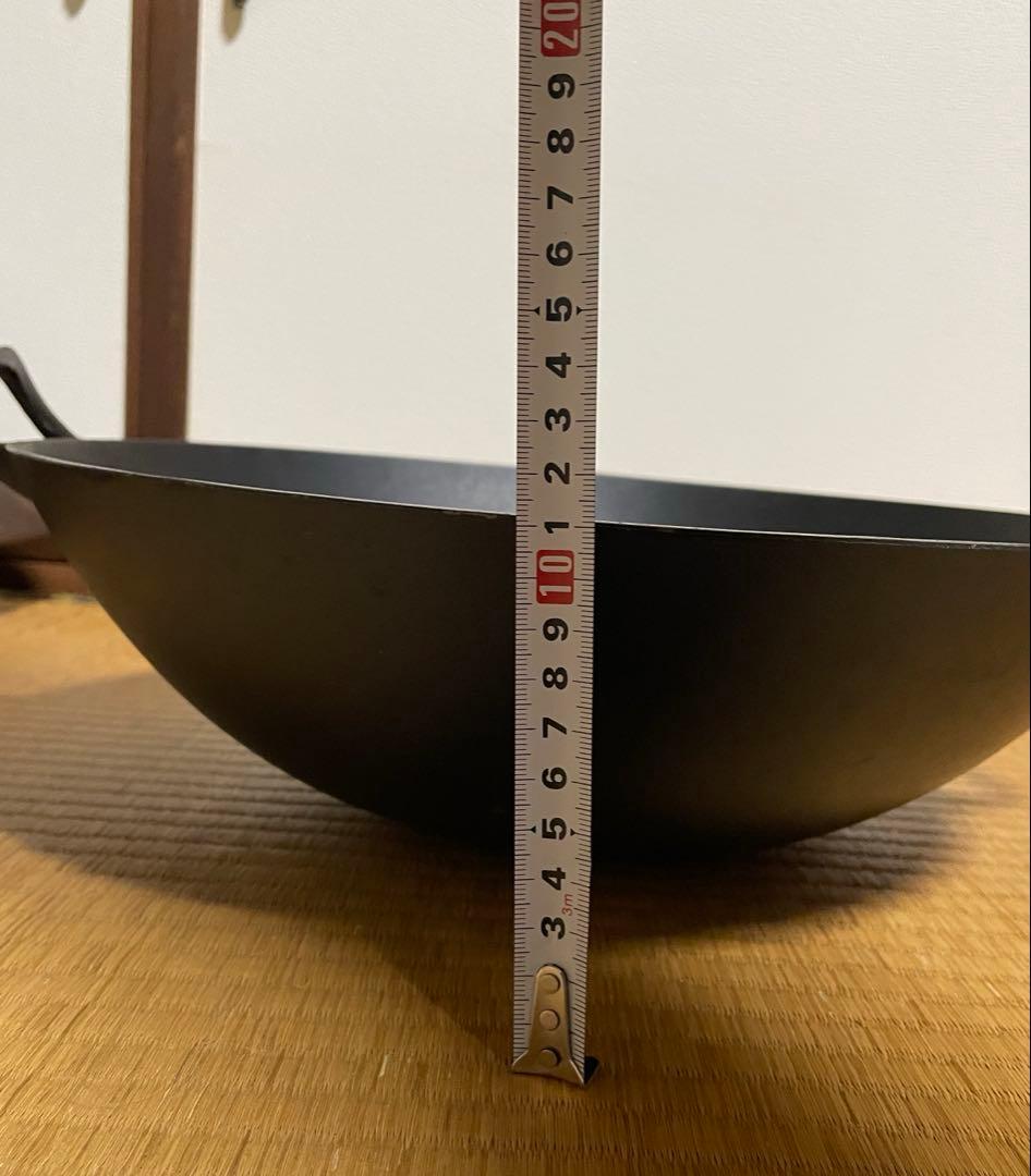 送料無料　南部鉄器 中華鍋