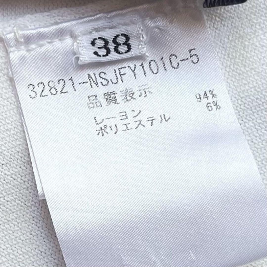 FOXEY NY 38 ホワイト アッパースタンダードカーディガン