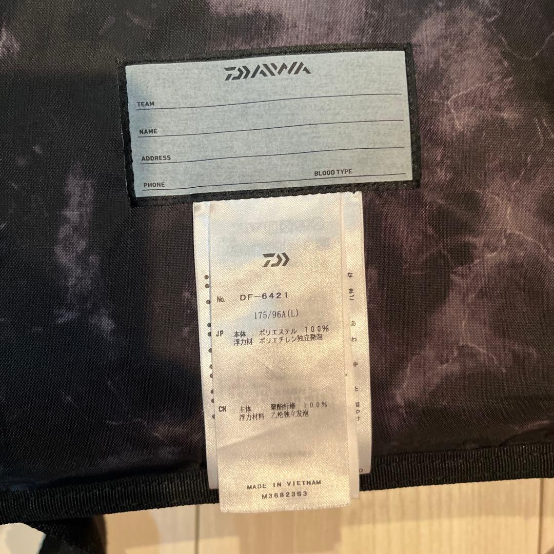 Daiwa フィッシングベスト 黒　DF6421