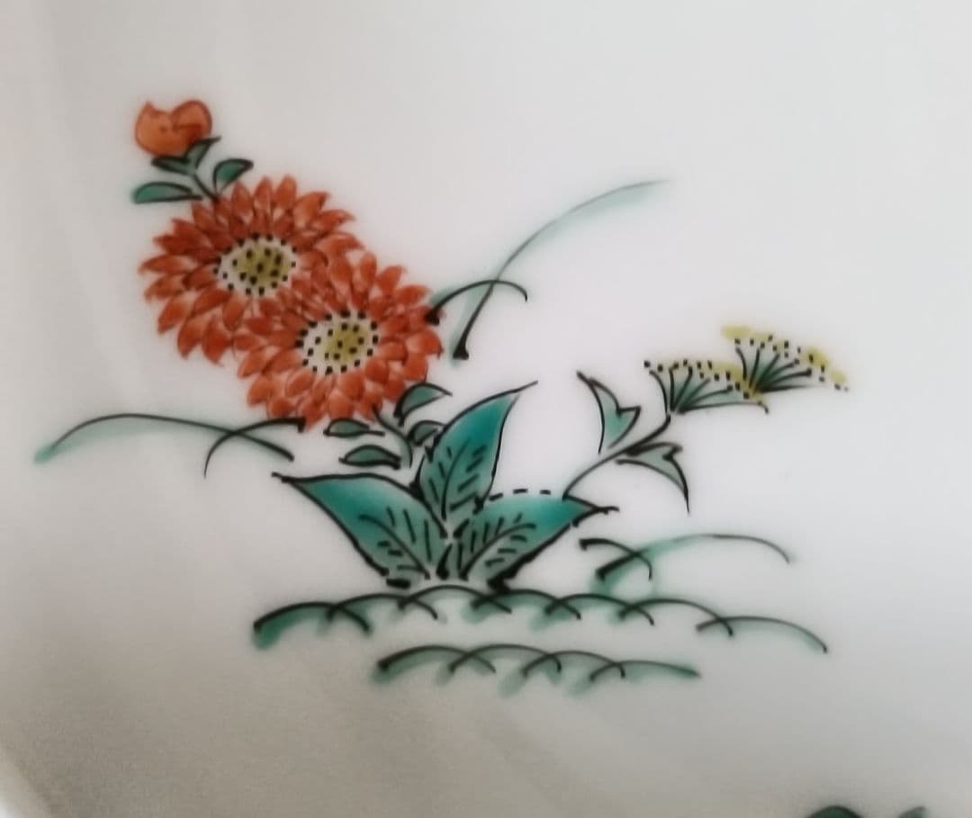 十四代酒井田柿右衛門作　錦手秋菊鶉文額皿　柿右衛門皿