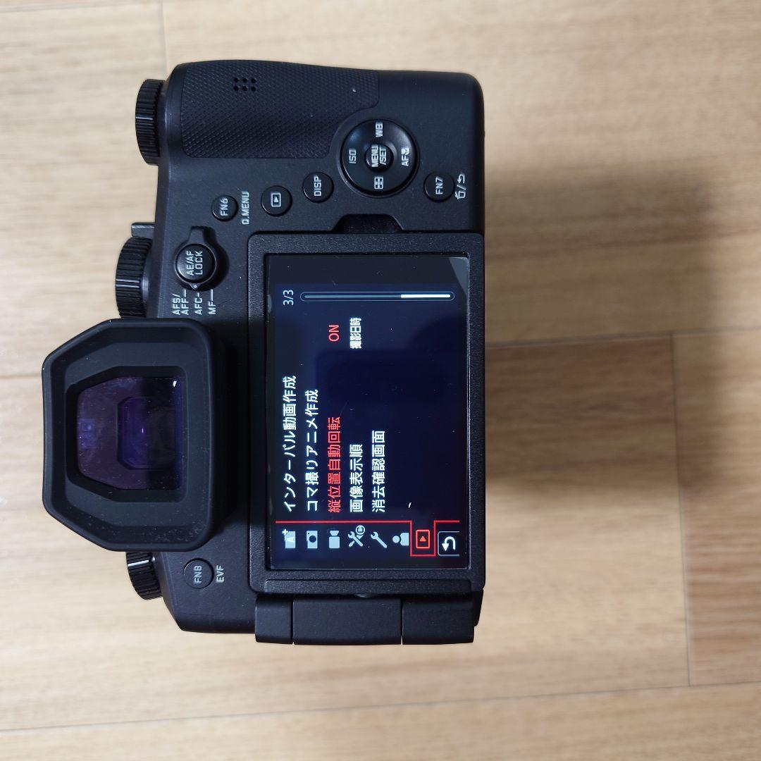 【極美品】LEICA V-LUX5　コンパクトデジタルカメラ