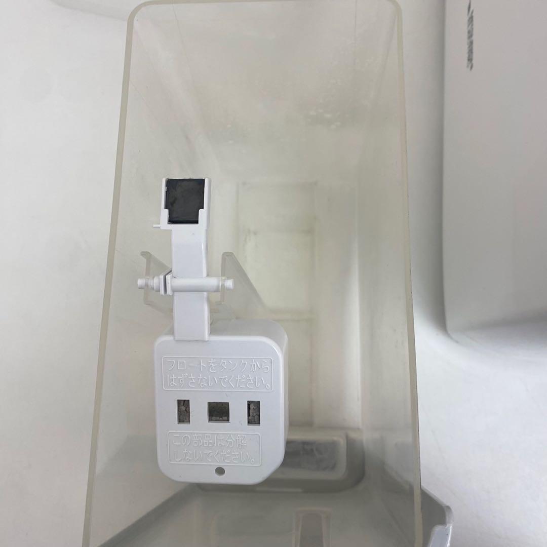 三菱 衣類乾燥除湿機 MJ-120MX-W ムーブアイ 2018年製