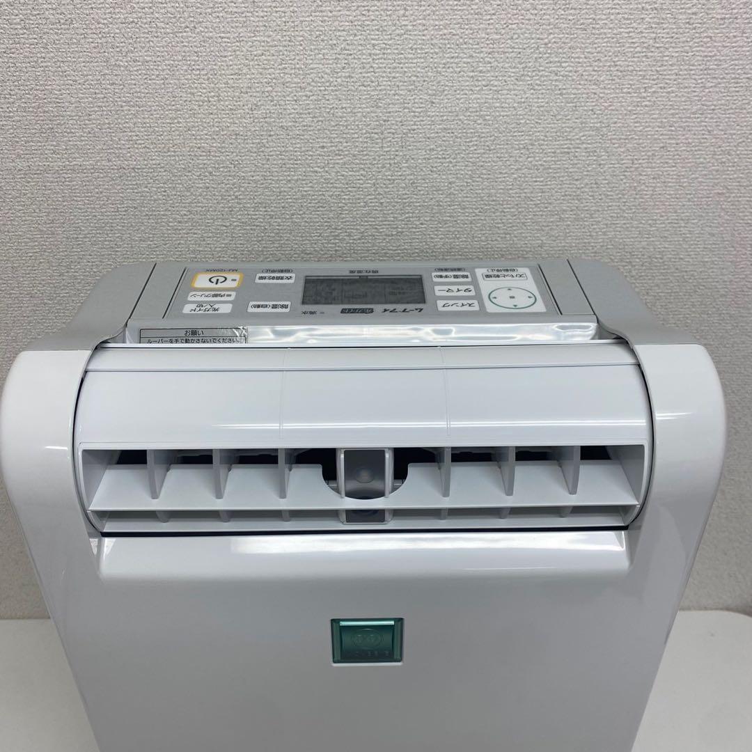 三菱 衣類乾燥除湿機 MJ-120MX-W ムーブアイ 2018年製