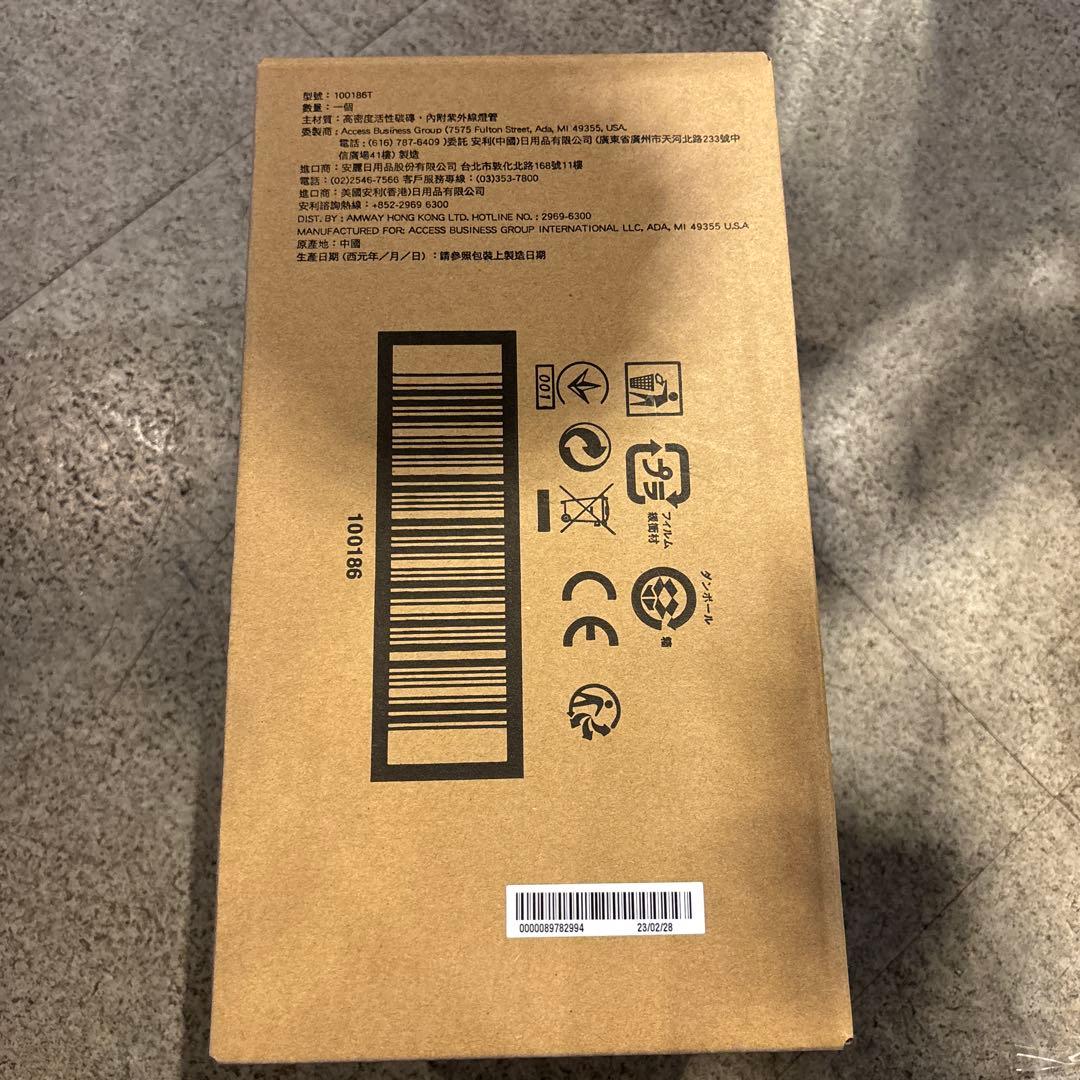 o*n様 正規品 新品】アムウェイ eSpring 2 浄水器 カートリッジ