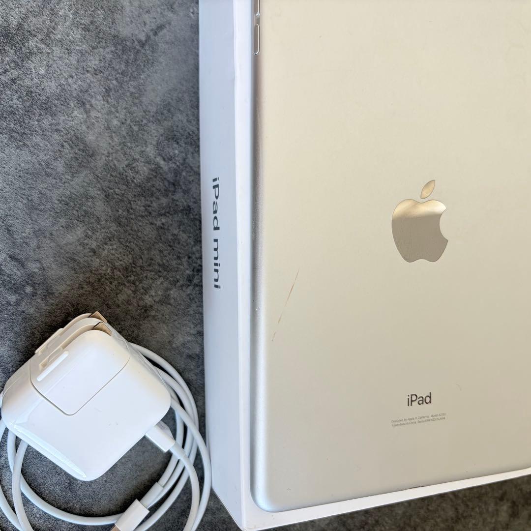 Apple iPad mini 5 64GBシルバー 充電器付き