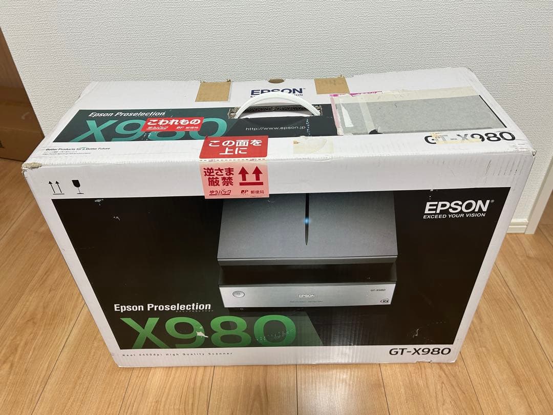 Epson Proselection GT-X980 フラットベッドスキャナー