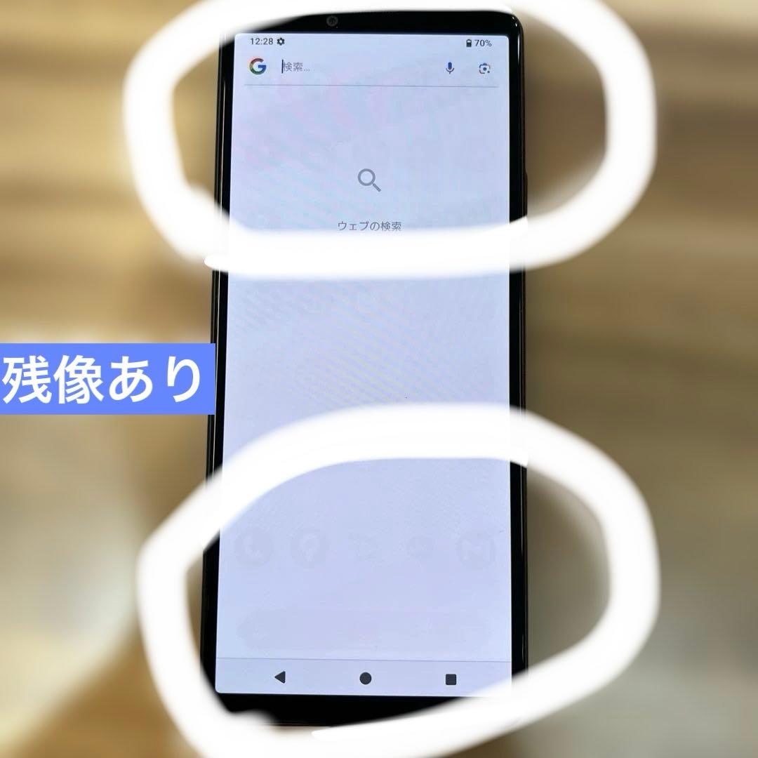M913 SIMフリー　Xperia 10 Ⅳ XQCC44