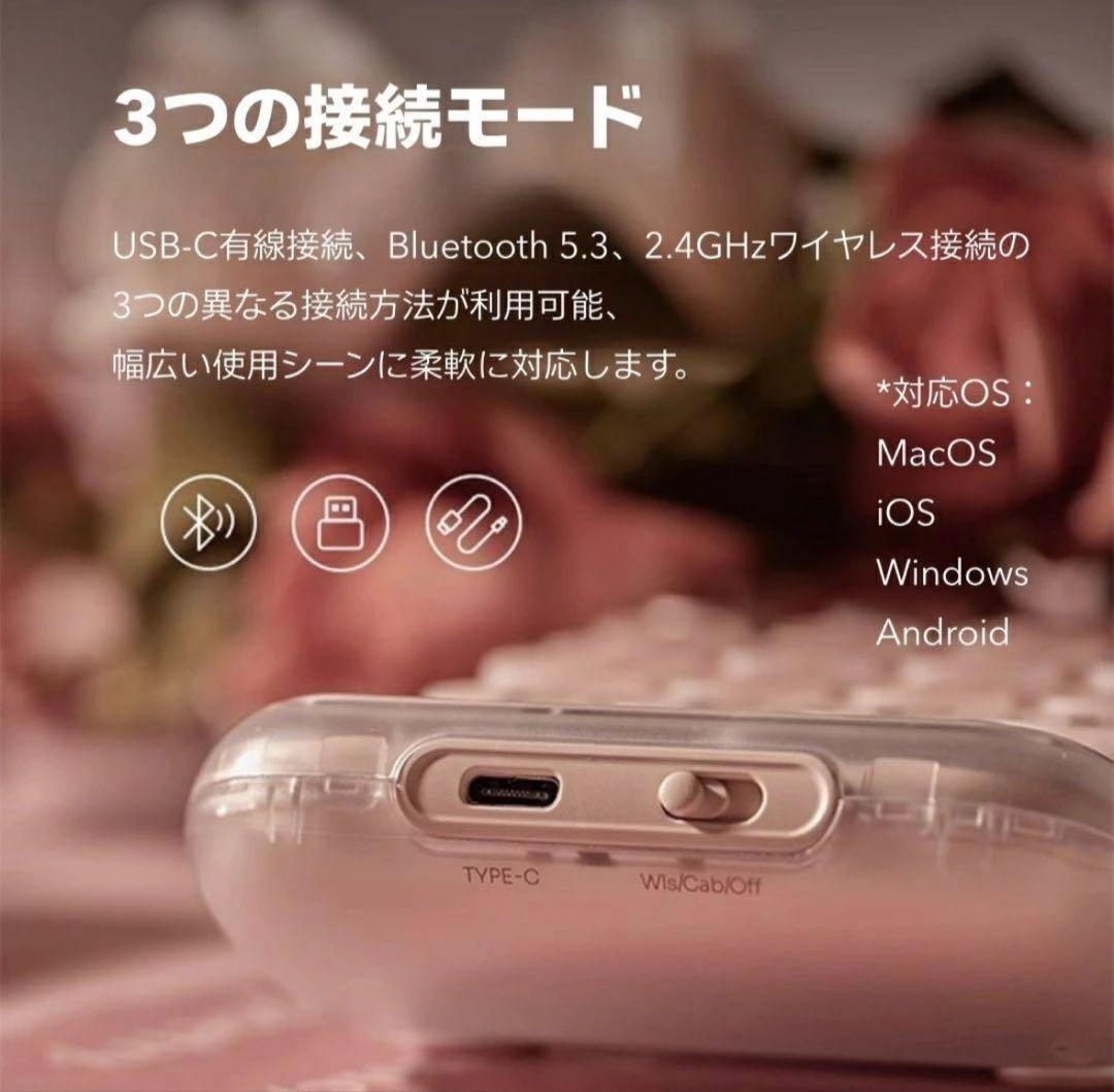 【新品未使用】Lofree 電卓 ピンク リキッドファンデーション テンキー