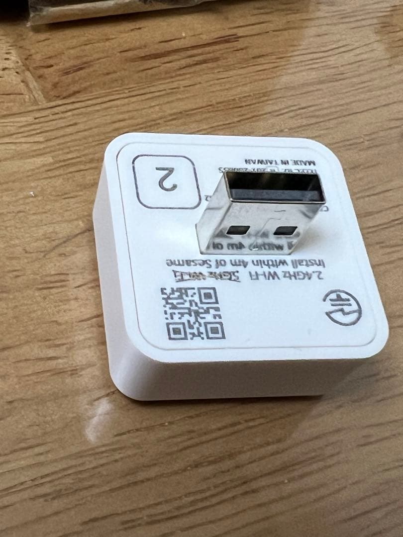 新品未使用　Sesame3 & モジュール2 （本体×3 モジュール×1）