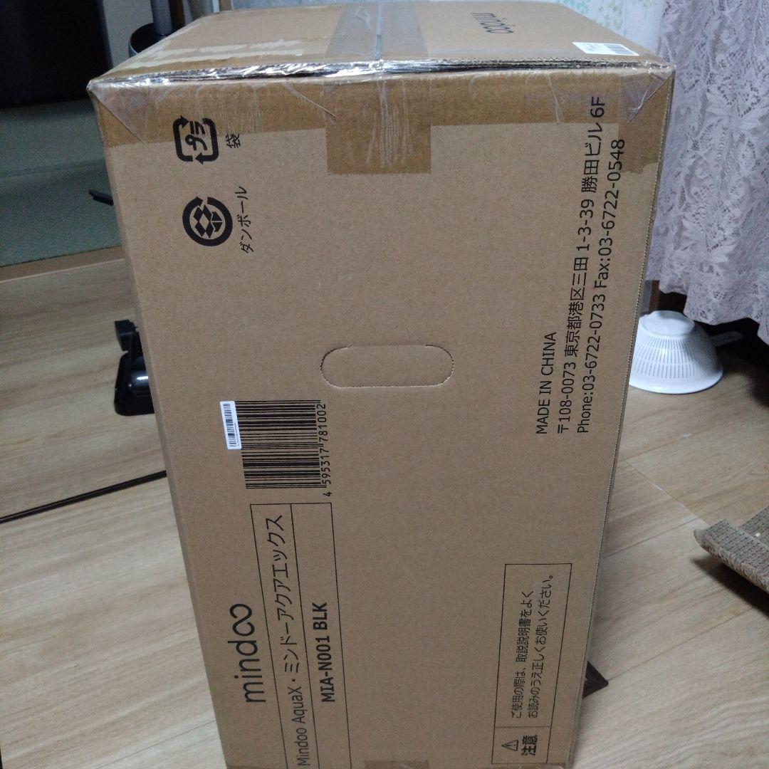 未開封mindoo 水拭き掃除機クリーナー MK-AN01-BLK