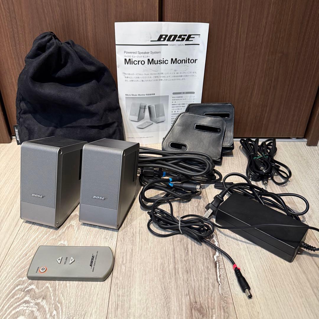 可動品　BOSE Micro Music Monitor スピーカー