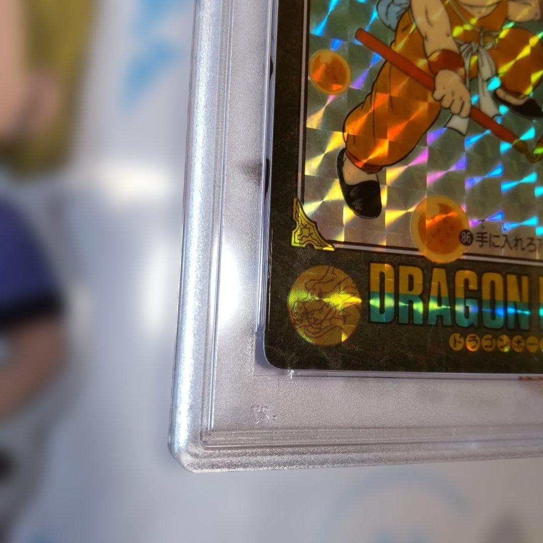 1991 BANDAI ビジュアルアドベンチャー 孫悟空　PSA鑑定 6