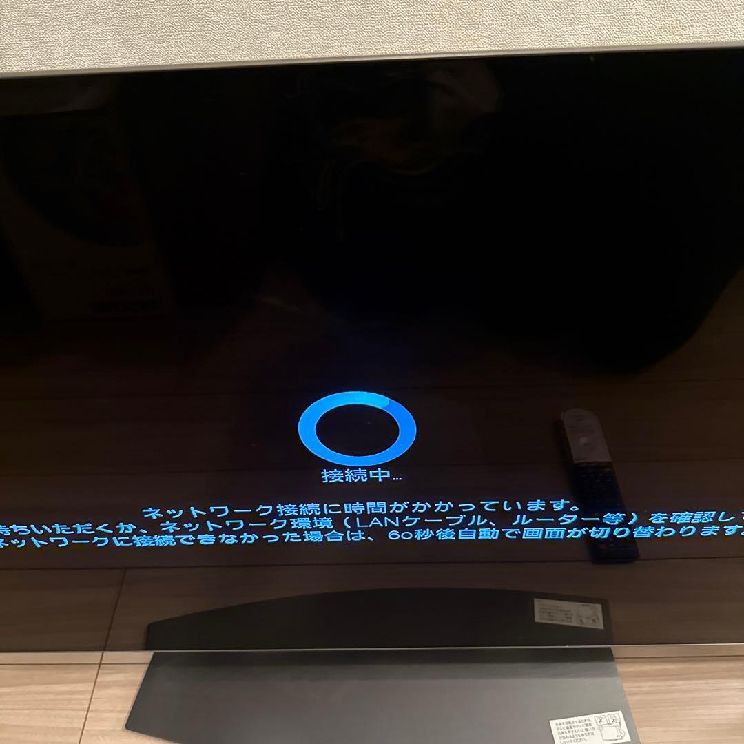 有機ELテレビ SHARP 4T-C48CQ1 2022年製