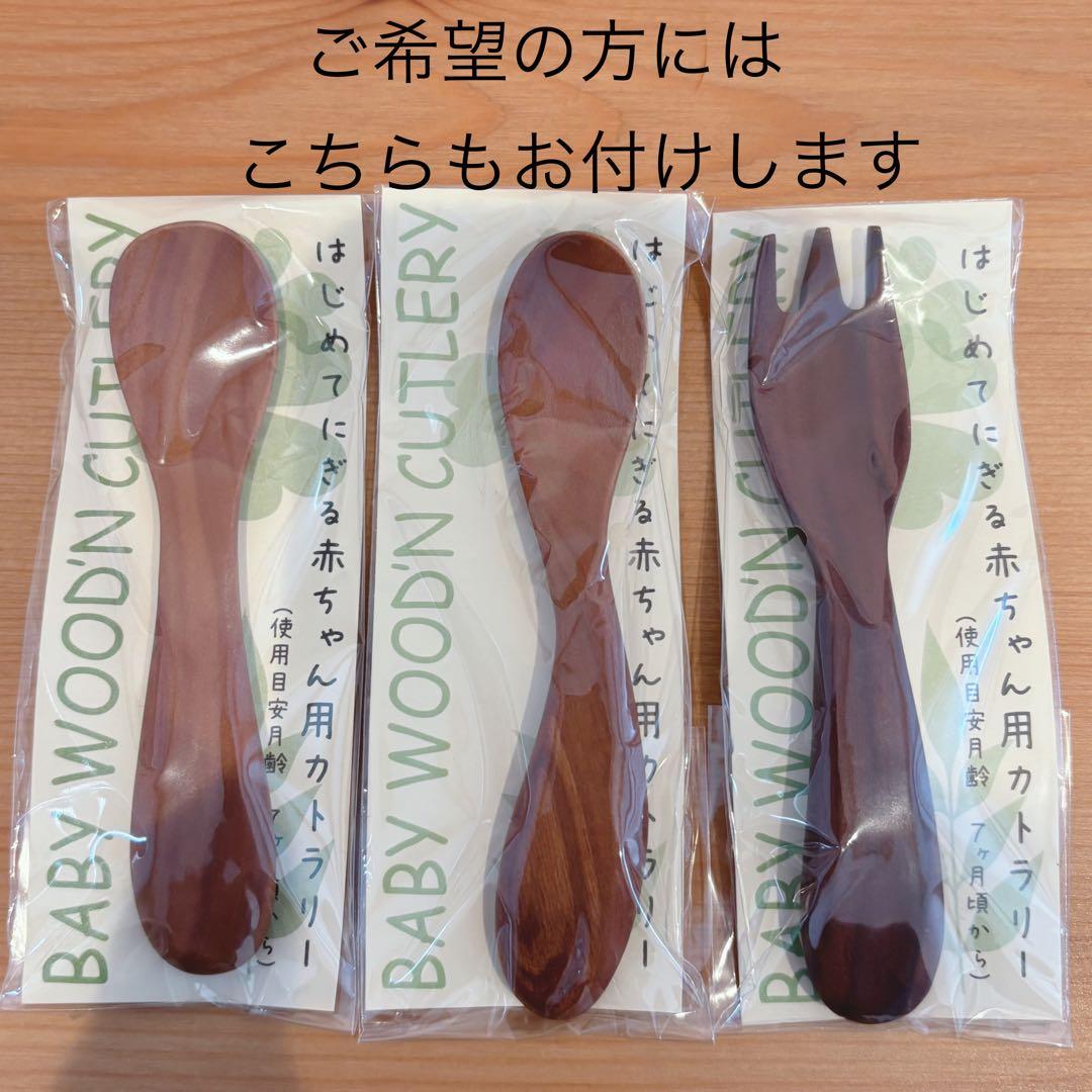 の*ん様 ミキハウス　おまとめ15点　セレモニードレスセット　タオル　ハンカチ