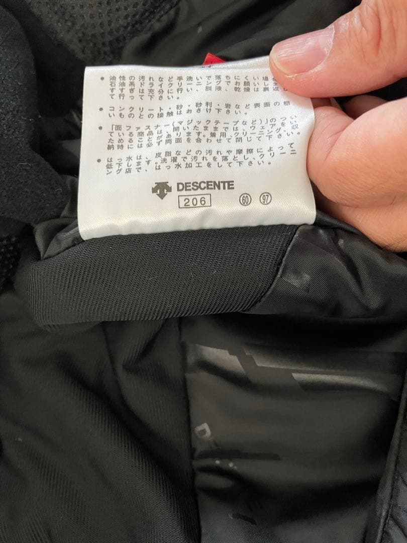 【上下セット】DESCENTE Titan Thermo スキーウェア