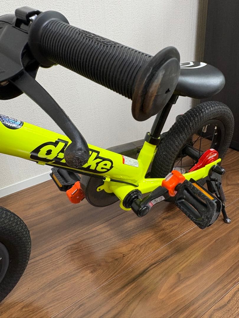 専用　　　子供用　自転車　ディーバイク マスター 12インチ