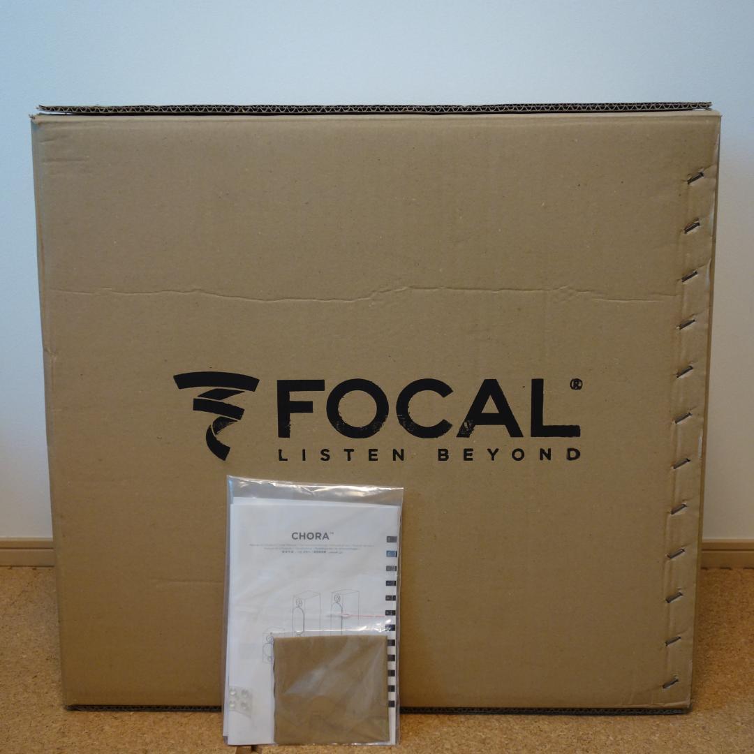 ★☆彡 FOCAL CHORA 806 ライトウッド　ペア　フランス製