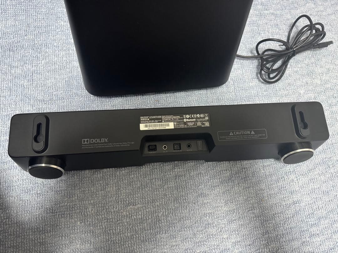 Razer Leviathan ゲーミングサウンドバー + サブウーファー