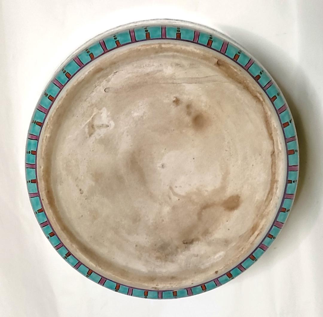 火鉢 黄色地に蝶々 松竹梅に鹿 Ad-210