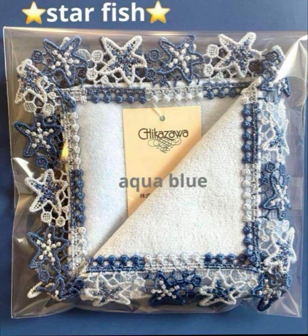 one-e様 リクエスト 5点 まとめ商品