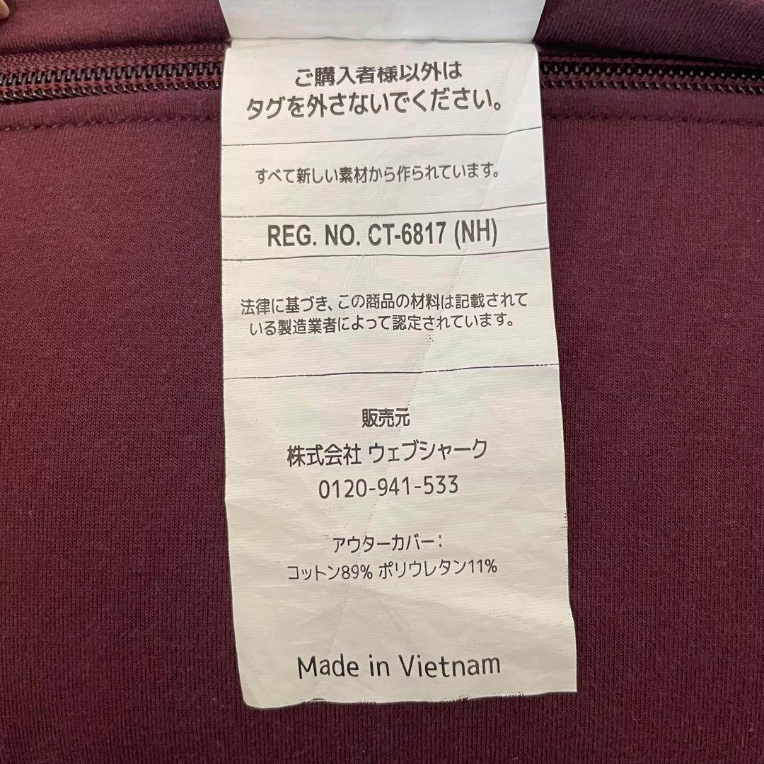 【Yogibo】美品 Yogibo Roll Max Premium