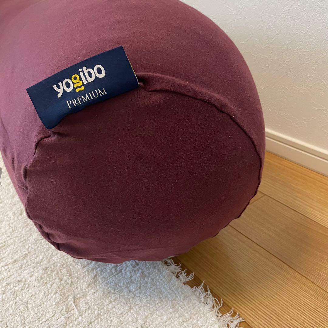 【Yogibo】美品 Yogibo Roll Max Premium