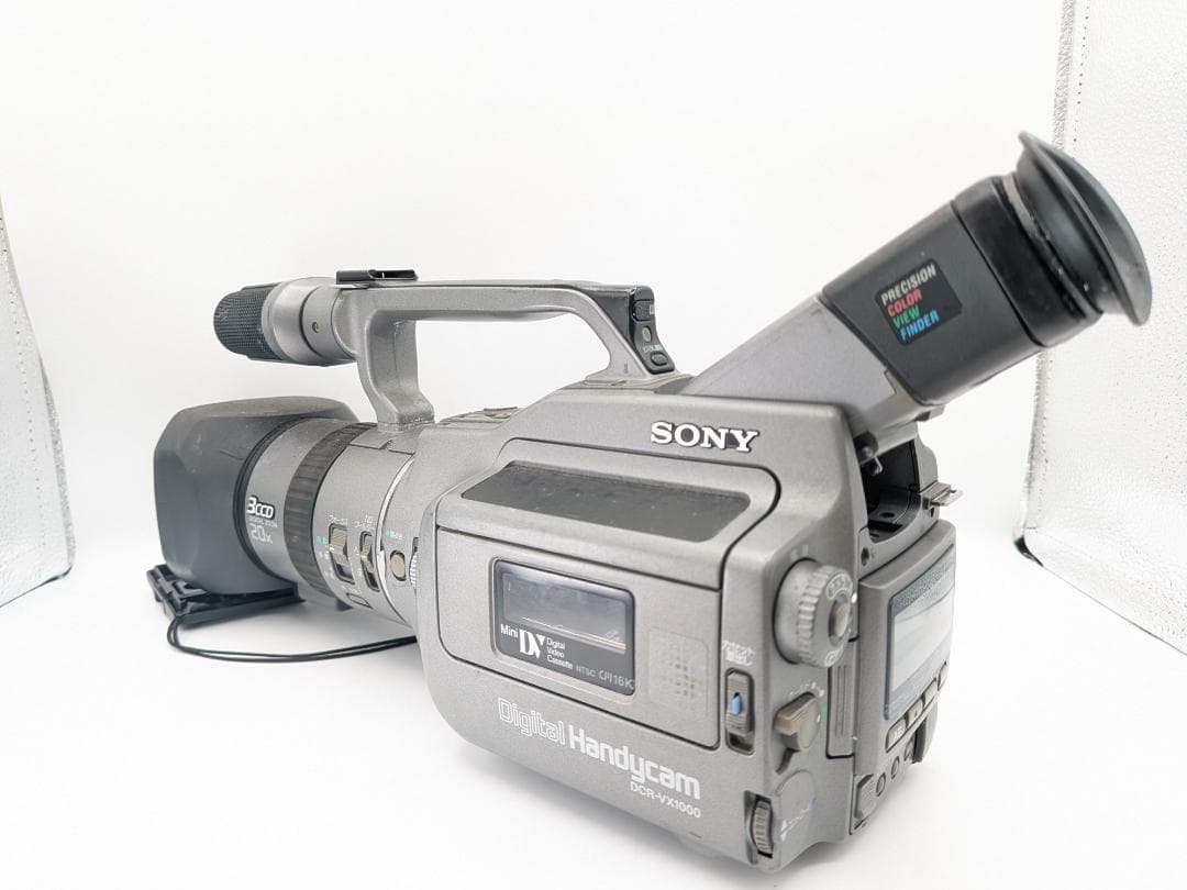 【DV時代の金字塔・注意点あり】Sony ビデオカメラ DCR-VX1000