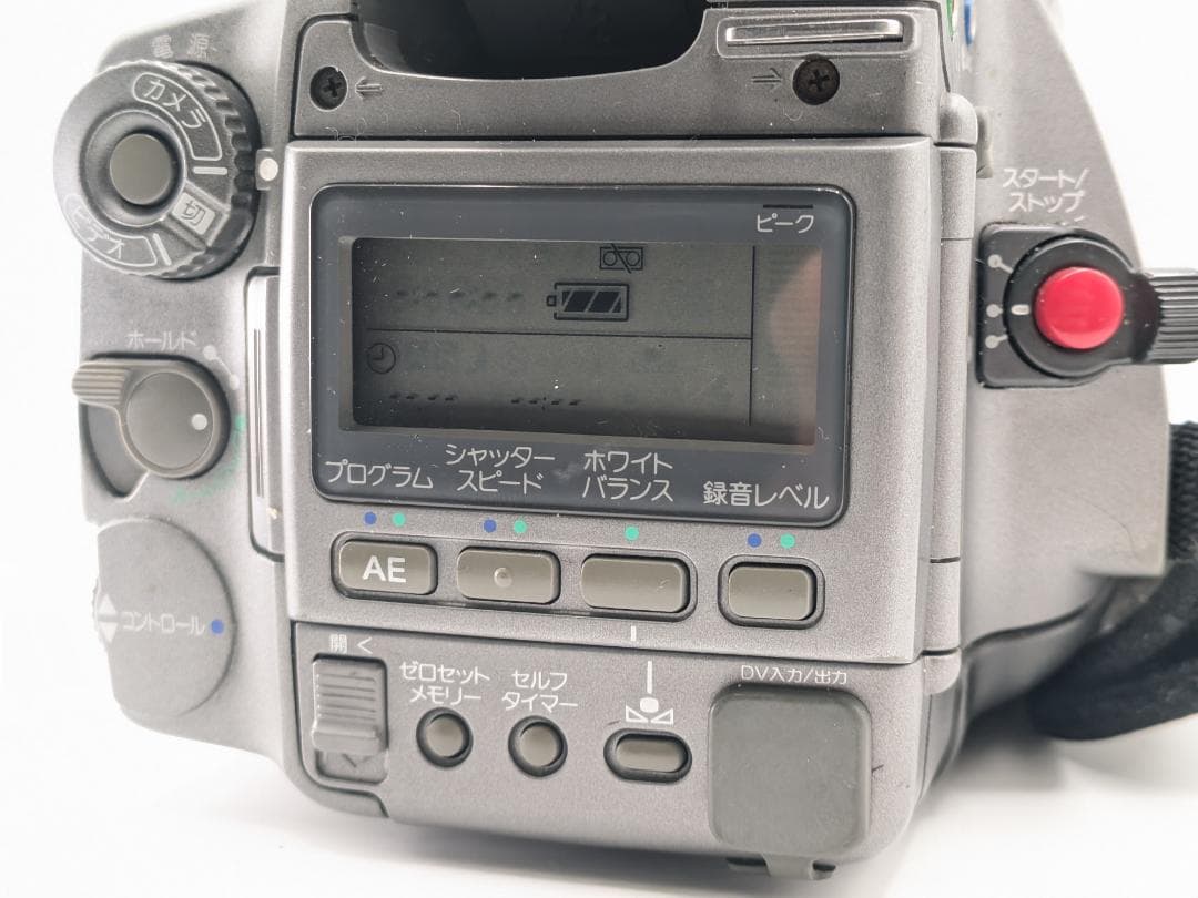 【DV時代の金字塔・注意点あり】Sony ビデオカメラ DCR-VX1000