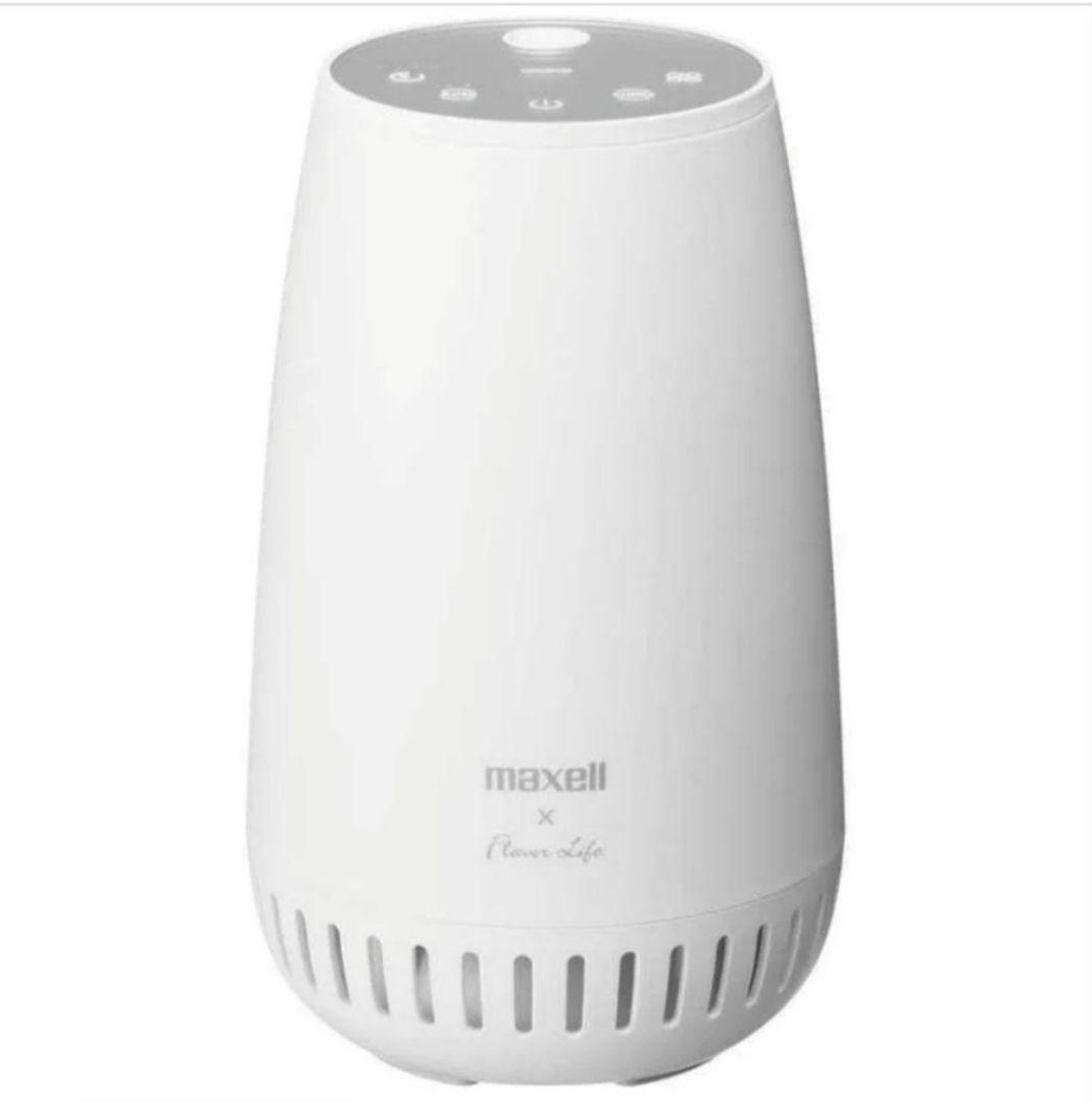 【未使用品】 MXAP-FAE275R アロマディフューザー機能付除菌消臭器