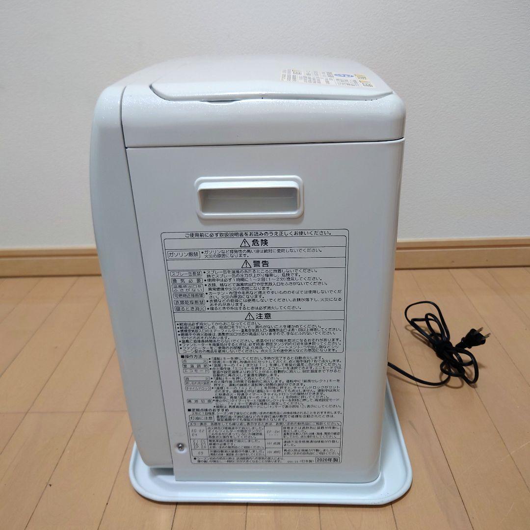 美品　コロナ　石油ファンヒーター　FH-ST4620BY