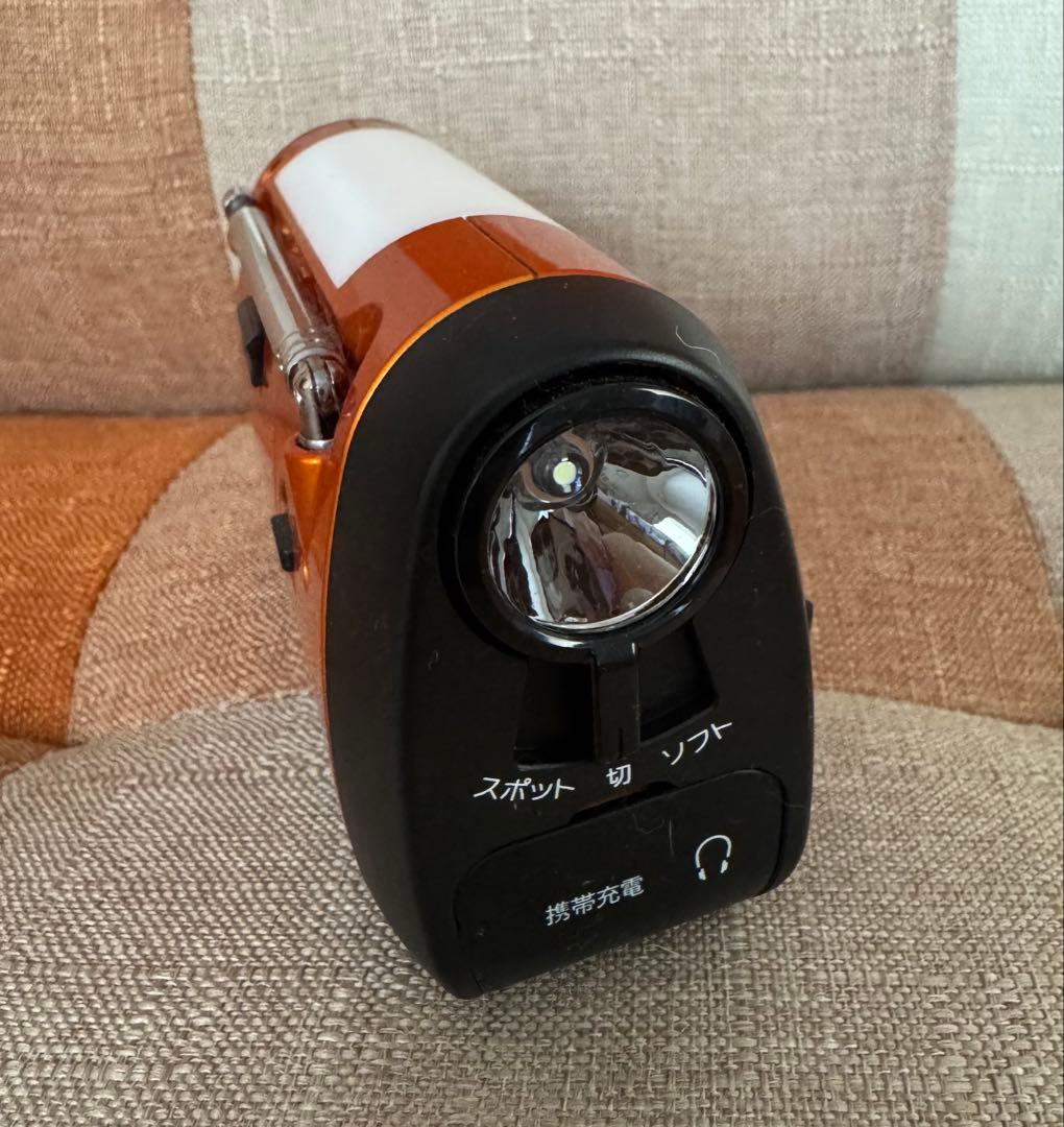 SONY 手回し発電機能付き防災ラジオ ICF-B09:FM/AM/ワイドFM