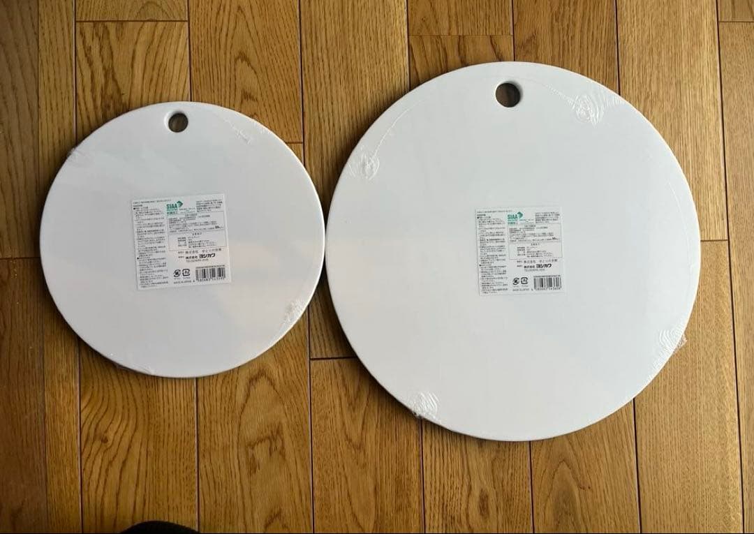 栗原はるみ　丸型まな板セット