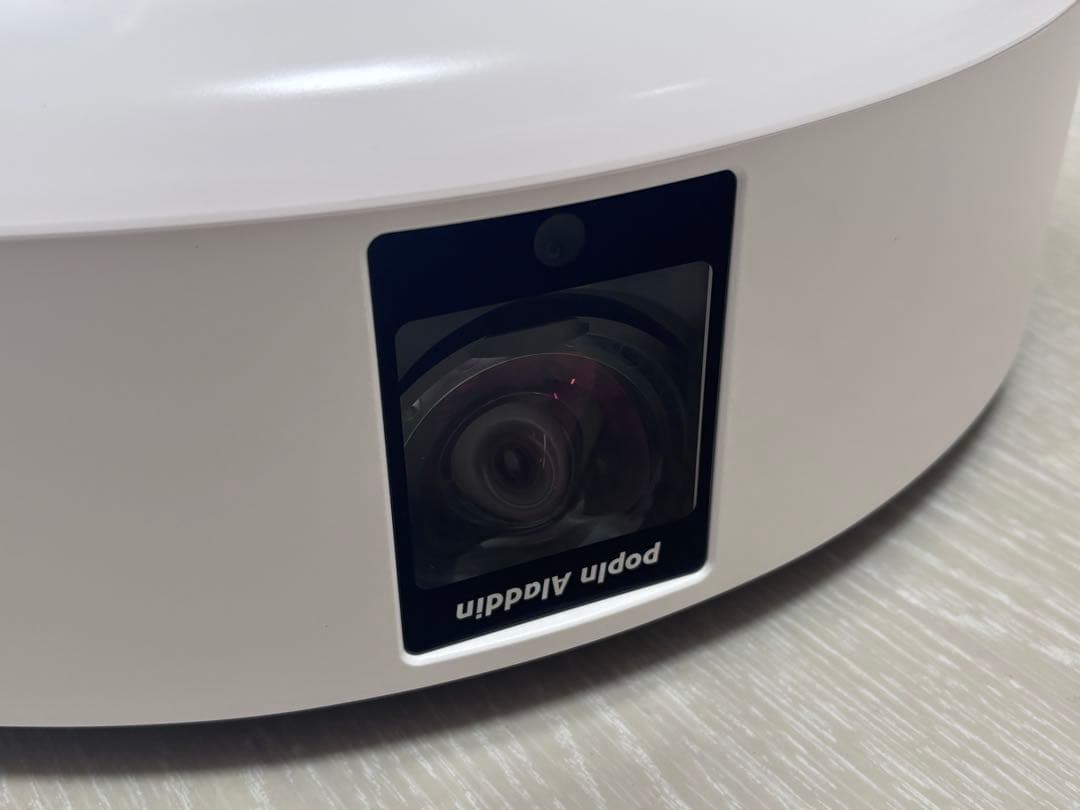 popIn Aladdin 2 ＋ アラジンコネクター セット ドット抜け無