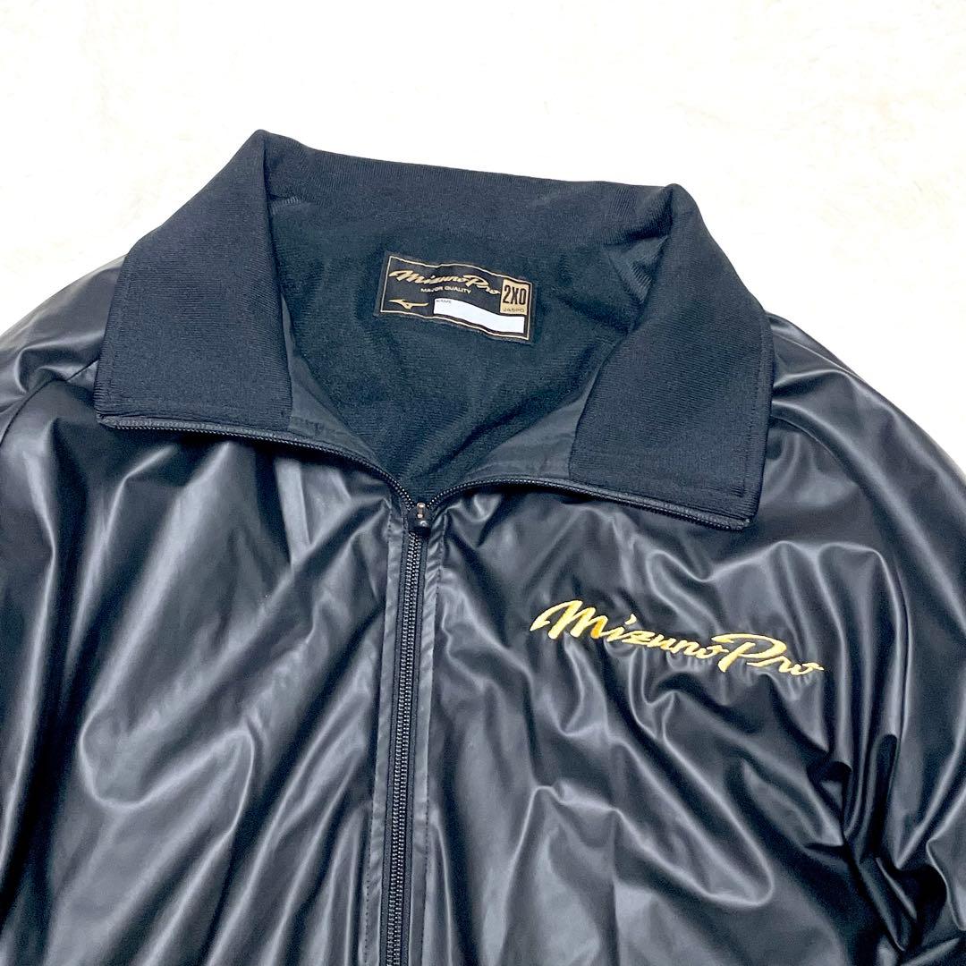 【未使用級✨】 Mizuno グランドコート 2XO 4L 現行 完売品 大きい