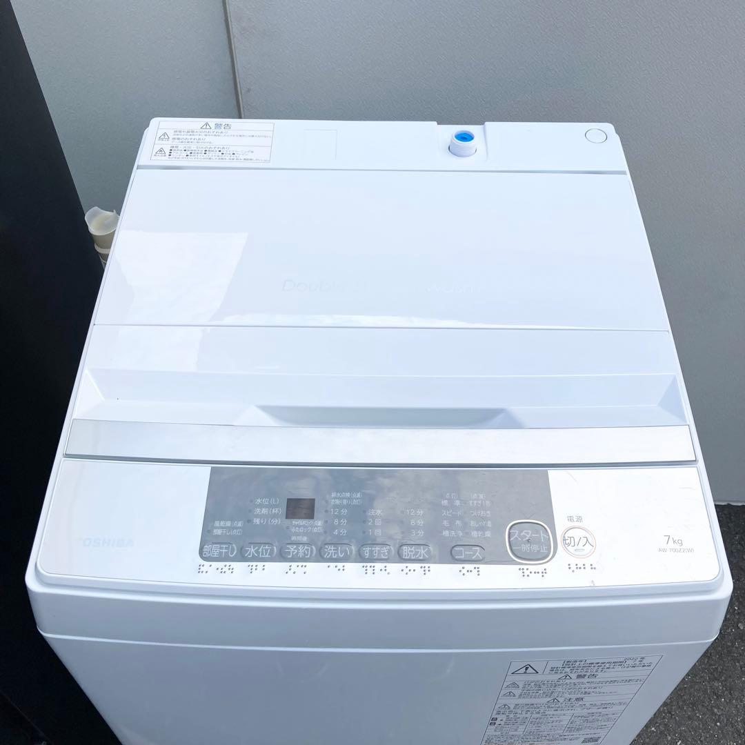 東京 神奈川送料無料！高年式セット ハイセンス 冷蔵庫 東芝 洗濯機 取付込