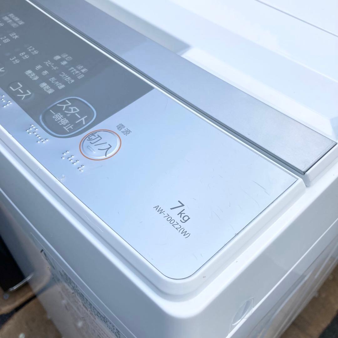 東京 神奈川送料無料！高年式セット ハイセンス 冷蔵庫 東芝 洗濯機 取付込